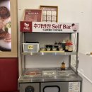 맛나뚝배기 | [경기/수원] ‘기울어진뚝배기 수원성대점’ - 성대역 맛집 추천, 수원 국밥 맛집