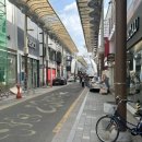 춤추는머리나라 이미지