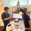 임*현 - 단양군 장림6길 | 임*현