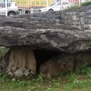 산이리 지석묘 이미지