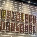 신사냉삼촌