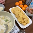 다경하녹 이미지