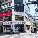 GS25 경성중앙점 네이버블로그
