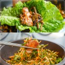 흑돼지구이집하영 | 서귀포 중문 고깃집 현지인 추천 맛집 하영 흑돼지구이집 본점