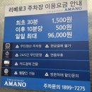 네이쳐뮤직스튜디오음악학원 | 드럼 레슨 학원 다 거기서 거기 아닌가요?용인 죽전 드럼 레슨은 왜 SL뮤직스튜디오에서 받아야 할까요? 🥁