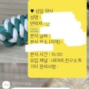 [D-363] 본식 DVD 계약후기_ 멜라운지필름 (베뉴: 보테가마지오)