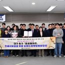 달커뮤니케이션