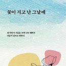 오늘테라피 - 전주시 완산구 | 오늘테라피