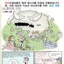 광주079 이미지