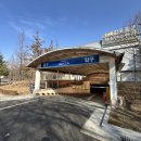 걸포중앙공원 관리동 화장실 이미지