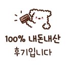 고래주유소 이미지