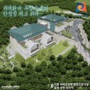 다보건축사사무소 - 영암군 군청로 3 | 다보건축사사무소