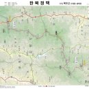 광덕1로4 이미지
