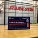 듀오피티 | 종근당 이뮨 듀오 멀티비타맥스 비타민 내돈내산 후기