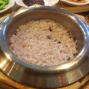 (주)다채원 이미지