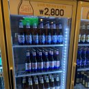 종로맥가 이미지