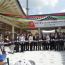 문화동로 이미지