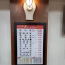 왕비전하뼈감자탕 | [부천,상동,호수마을/왕비전하뼈감자탕] 궁금했던 해물뼈찜까지 클리어했네요 ㅋ