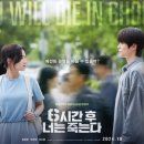 준우컴퍼니 이미지