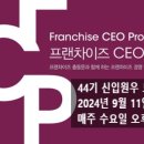 청년피자신길 이미지