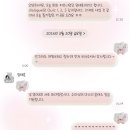 마스터잉글리쉬학원 | 부산대 영어회화학원 추천 테디잉글리쉬 수업 솔직후기!