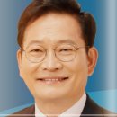 송병수의원 티스토리