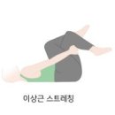 김경택한의원 이미지