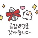 인생향어맛집 이미지