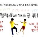 임마누엘헤어샵 - 전주시 완산구 | 임마누엘헤어샵