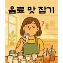 무인15 이미지