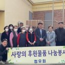 남성경로당 이미지