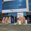 통뼈감자탕언양벚꽃길점 | 울산 작천정 맛집 통뼈감자탕 점심특선 묵은지감자탕