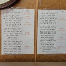 동안양세차장 이미지