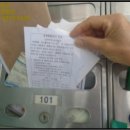 신월동166 이미지