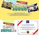더달달해