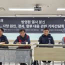 해성운수(주) 이미지