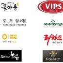 엔서스컴퍼니