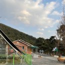 하우경로당 이미지