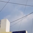 3호선 건들바위역 이미지
