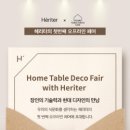 LABDOKU - 강남구 강남대로156길 16 | LABDOKU