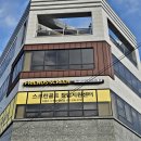 프렌즈스크린매교점새론골프 | 세류동 스크린골프 깨끗하고 가성비 높은 곳