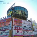 현재거북빌라 이미지