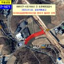 시도19호선 이미지