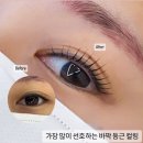 네일하임 이미지