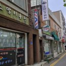 소망이용원 티스토리