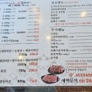 소플러스 이미지