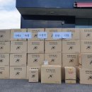 거제축산업협동조합 이미지