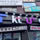 월곡동16 이미지