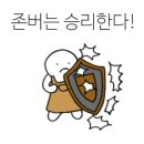 잠석레스토랑 이미지