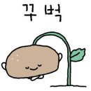 미진축산 대구수성점 이미지